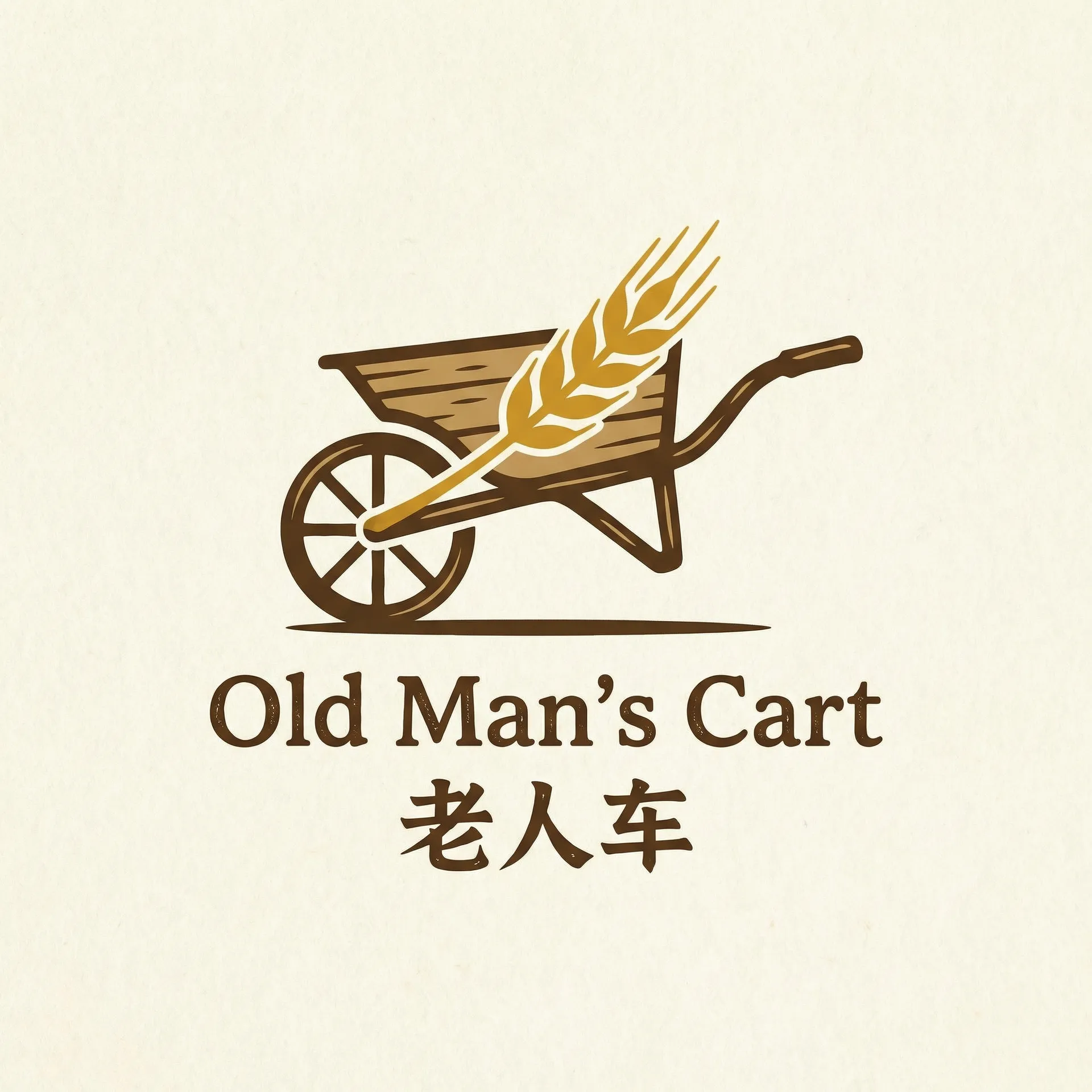 楚风楚芸楚鸿飞的小说绝世神皇 乡村田园网站标志